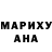 Amphetamine Розовый MrLExXx M