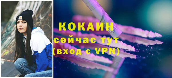 мефедрон мука Семикаракорск