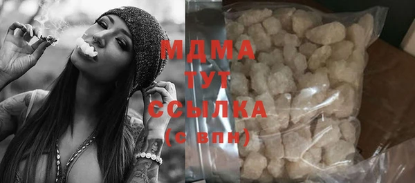 мефедрон мука Семикаракорск