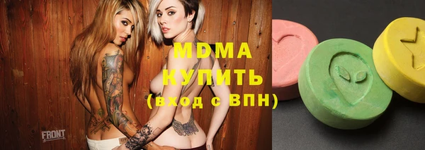 мефедрон VHQ Семилуки