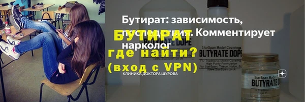 МДПВ Абаза
