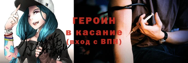 мефедрон мука Семикаракорск