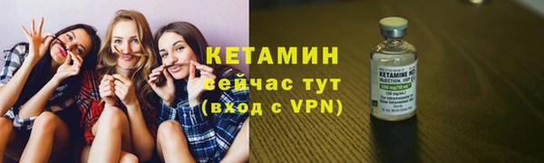 прущая мука Ряжск