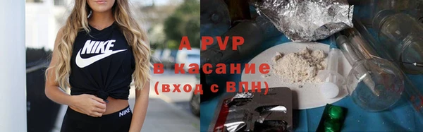 мефедрон мука Семикаракорск