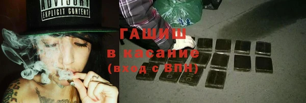 2c-b Абдулино