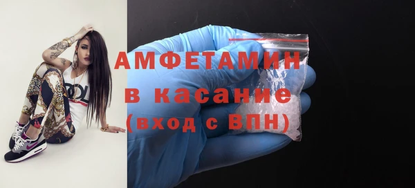 мефедрон мука Семёнов