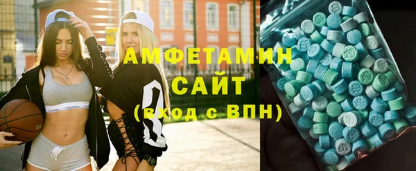 мефедрон мука Семикаракорск