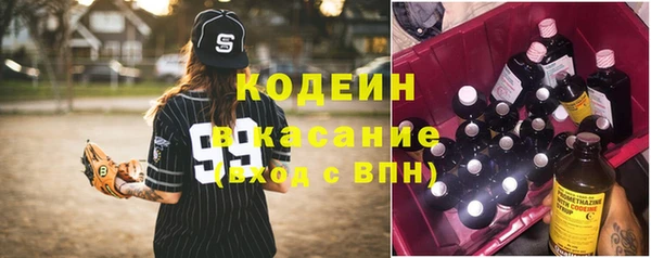 мефедрон мука Семёнов