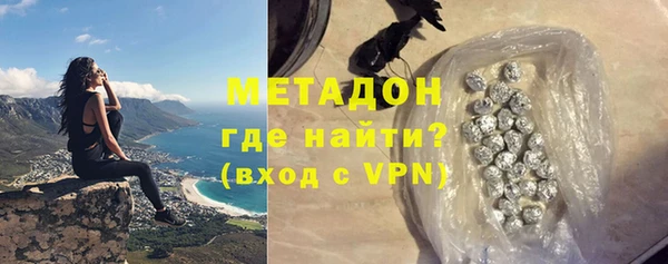 мефедрон мука Семикаракорск