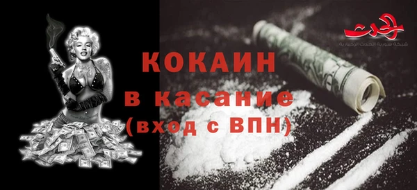 мефедрон мука Семикаракорск