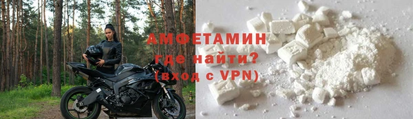 мефедрон мука Семикаракорск