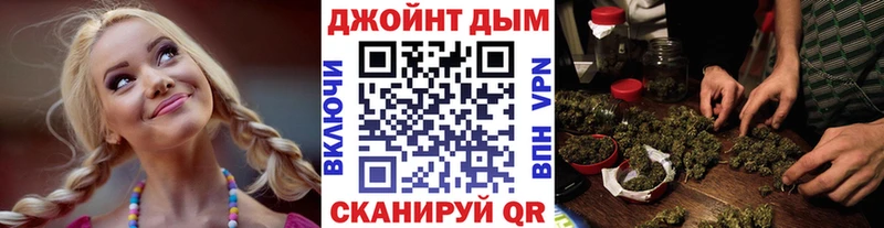 Канабис SATIVA & INDICA  купить наркотики цена  Уржум 